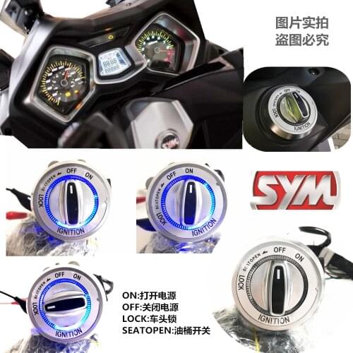 Suitable for SYM CRUISYM300 motorcycle accessories Smart electric door lock Keyless insertion start