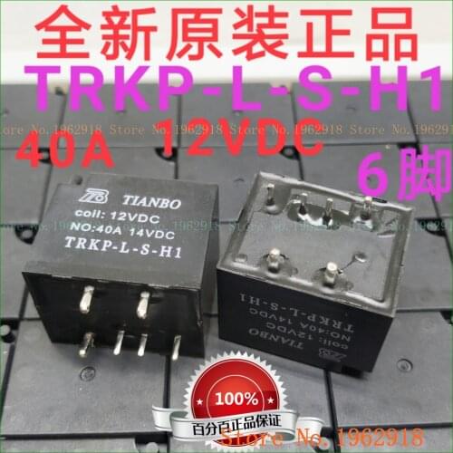 TRKP-L-S-H1 12VDC 40A 14VDC