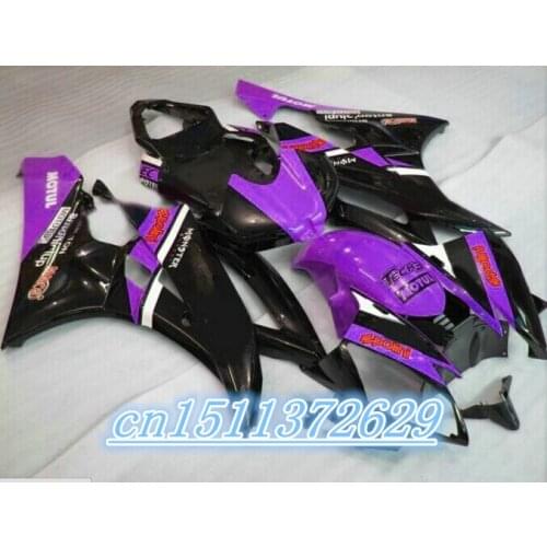High quality fairing kit for YZF R6 2006 2007 purple black high quality fairings set YZF-R6 06 07 D injection