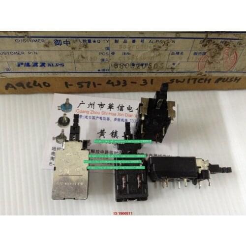 1pcs/lot Japan ALPS SDDF-3 TV-8 button switch 4A / 128A250V 4P