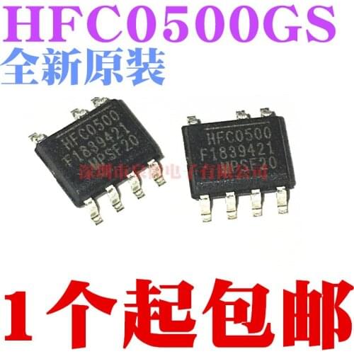 100% Original New In Stock HFC0500 HFC0500GS HFC0500GS-Z SOP-7 (5pcs/lot)
