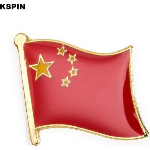 China Metal Flag Lapel Pin Badges For Clothes In Patches Rozety Papierowe Icon Backpack KS-0218