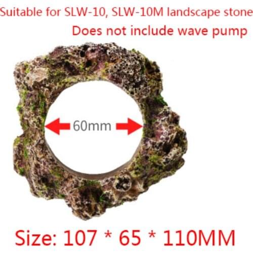 Wave-making pump landscape stone Resin stone Excluding pump body fish tank accessories floating island