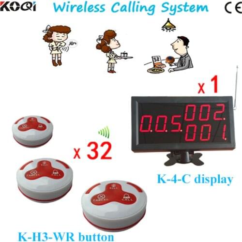 Table Call Bell System K-4-C+K-H3-WR For Restaurant Catering Service With 3-key Call Button And Display DHL Shipping Free