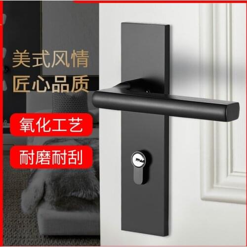 Space Aluminum Silent House Interior Door Lock Key Unlock for Home Security Anti-Theft Door Indoor Bedroom Living Room Kitchen