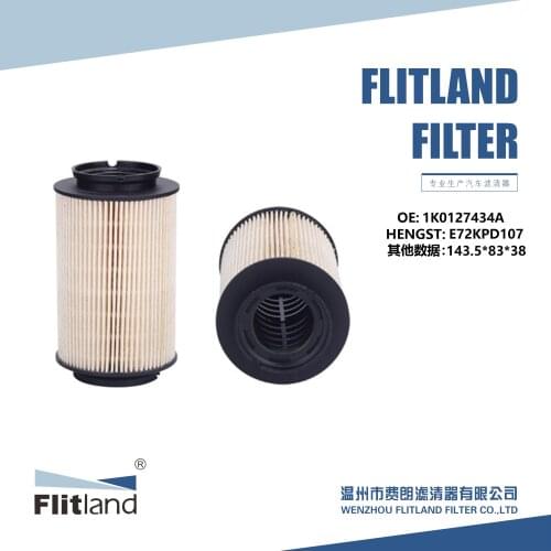 Manufacturer Sale Diesel Engine Fuel Filter OE NO 1K0127434A E72KPD107 PU936x KX178D use for VW AUDI SKODA SEAT FL-F143