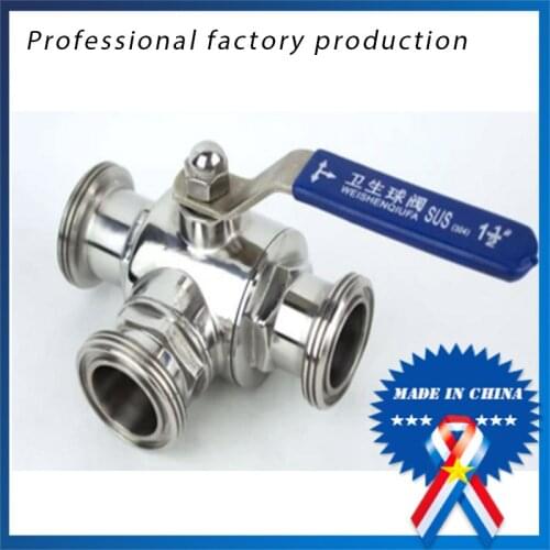 38mm three way sanitary ball valve