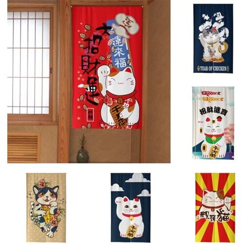 Japanese Cotton Linen Bedroom Door Curtain Cartoon Lucky Cat Kitchen Half Curtain Household Partition Blackout Curtain