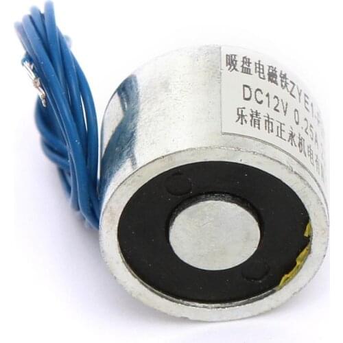 ZYE1-P20/15 micro suction cup type DC electromagnet DC5v12V suction 2.5 kg