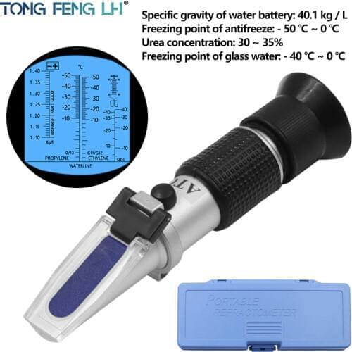 Automotive Antifreez Refractometer Freezing point Urea Battery liquid Glass water meter tester ATC Tool