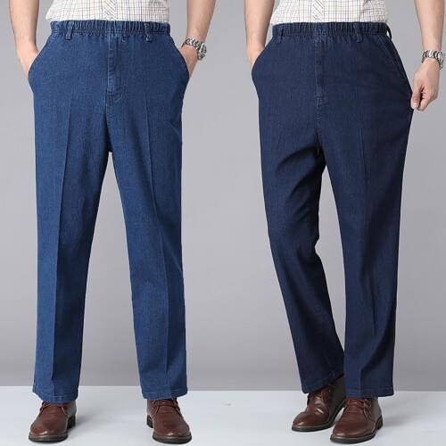 Men Solid Color Elastic Waistband Drawstring Straight Denim Pants Long Trousers New Korean Formal Suit Slims Wedding Suit pants