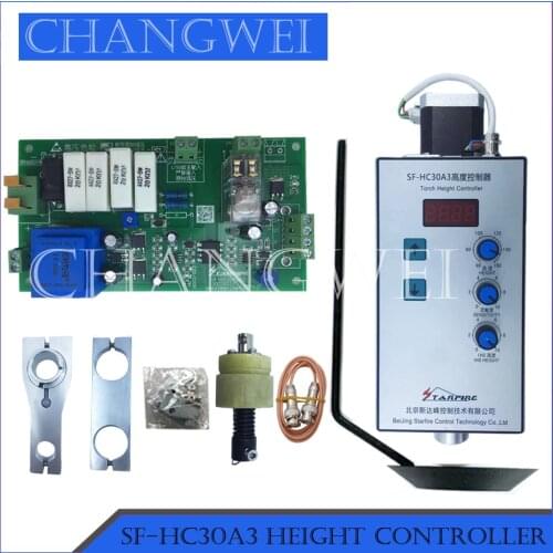 CNC SF-HC30A3 height controller for automatic arc and hood cutting torch height adjuster for plasma and flame cutting machines