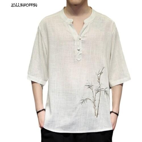 LOLLINPOPPIN Men's T-Shirts