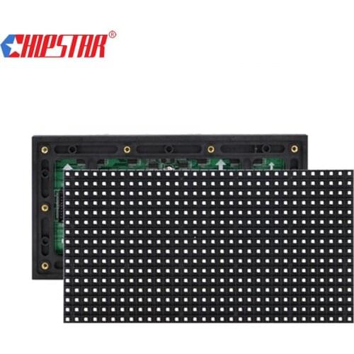 P8 SMD3535 Outdoor Advertising Display Screen Full Color 32X16 Dot Matrix LED Module