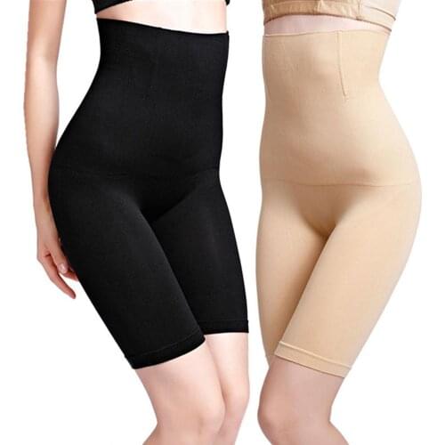 Sexy Safety Short Pants Women Elastic High Waist Hip Lift Seamless Safety Shorts for Women Tummy Control Safety Panty Shapewear