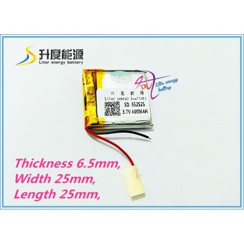 652525 3.7V400mah Bluetooth stereo video polymer machine learning machine electronic digital clock lithium battery manufacturers