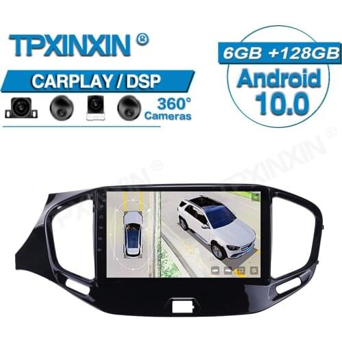 6+128 For LADA Vesta Cross Sport 2015-2019 Car 360 HD Auto Surround View Camera Car Multimedia Player Stereo Radio GPS Navigtion