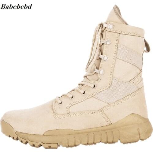 BabeBcBd Trekking Boots