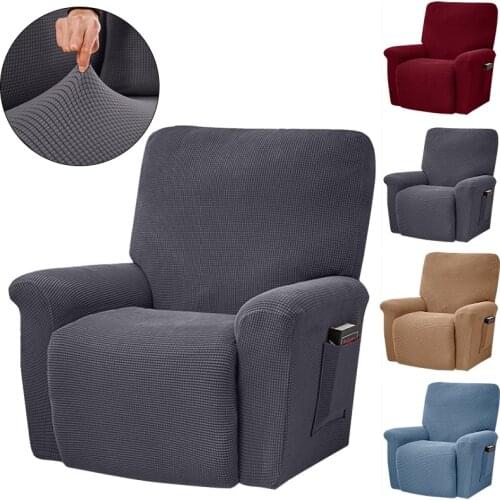 Spandex Recliner Sofa Cover Elastic Single Sofa Slipcover Jacquard Recliner Chair Protector All-inclusive Relax Armchair Cover