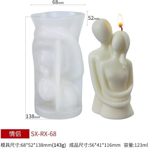New Portrait Aromatherapy Candle Mold DIY Simple Hug Family Candle Silicone Mold Couple Candle Mold Resin Mold candle mold