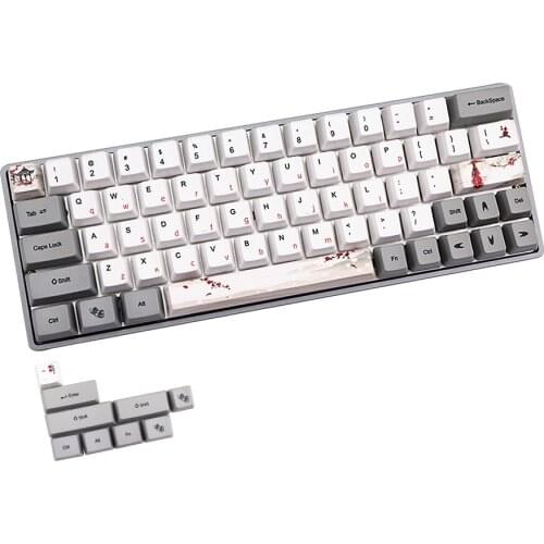 Dye Subbed PBT Plum blossom Keycap 73 Keys OEM Profile Keycaps For MX Switches dz60/GK64/GK61/RK61/ALT61/Annie /poker keyboard