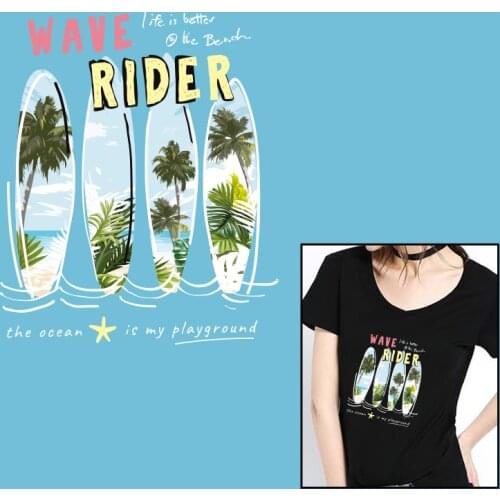 Vacation Wind Surfboard Coconut Tree Pattern On Clothes Applique Decor Printed Ironing For Clothing Heat Transfer