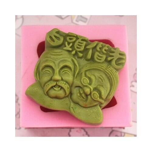 Silicone mold Life together Husband and wife shape handmade soap candle mold Chocolate Fondant cake mould Baking mold DIY tools