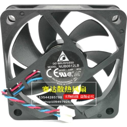 Brand new and original 6cm cooling fan NUB0612LB super mute 12V 0.08A 3wires fan ,in stock