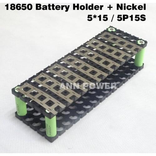 5P15S 18650 battery holder + nickel strip For 15S lithium battery pack 5*15 holder and pure nickel Factory direct supply