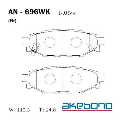 AKEBONO Brake System Parts