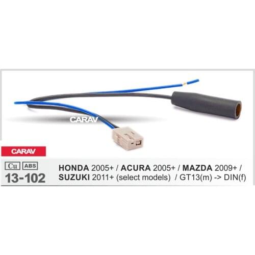 Carav 13-102 Car Stereo Radio Antenna Adaptor for HONDA 2005+ (select models) for ACURA 2005+ (select models) for MAZDA 2009