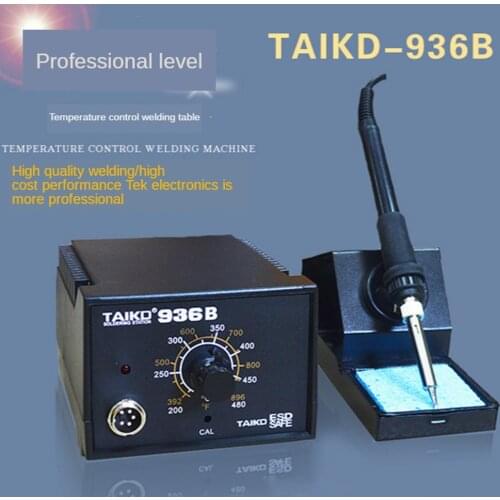 Soldering Station Iron Silicone 900M High Temperature Resistant Series TK-936B TAIKD- 936B 65W 170*115*90mm