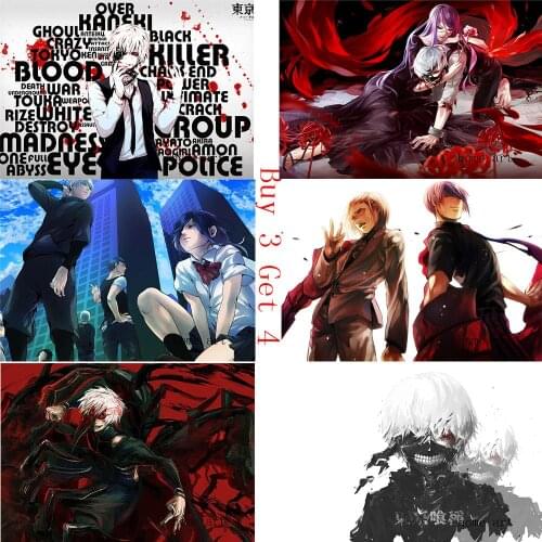 NEW Tokyo Ghoul posters Anime posters Wall Stickers Home Decoration Good Quality Prints White Coated Paper