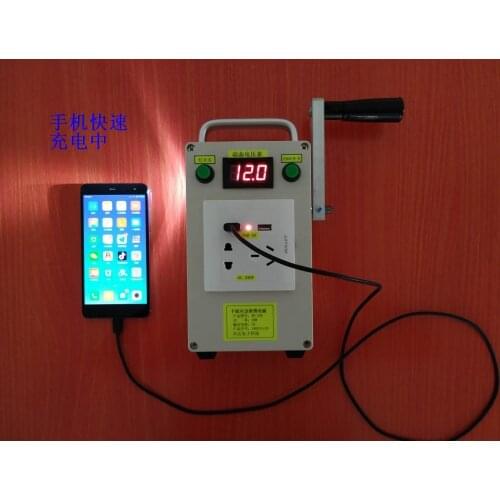 Hand Portable Multifunction Generator Output 220V 12V 5V Charging Treasure Emergency Lights