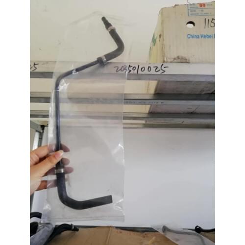 Expansion Tank Breather Hose For MERCEDES A209 C209 2035010025