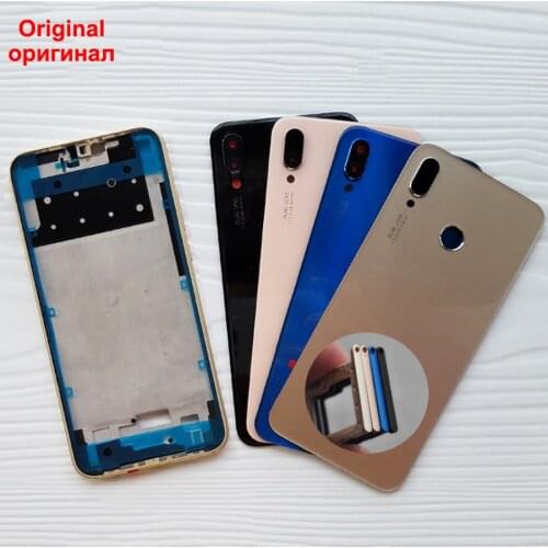 WYLarissa Huawei P20 Phone Batteries