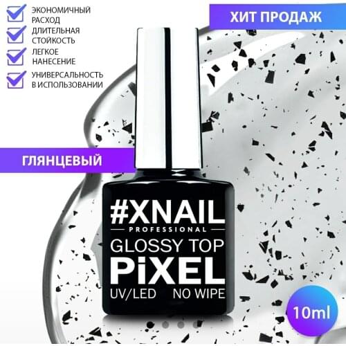 Xnail Professional Base Kits And Nail Tops