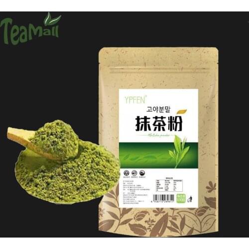 2021 Green Chinese Tea Matcha Powder Japanese Matcha Powder 100g for Cake, Bake, Cold Drink and Ice Cream
