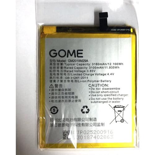 Battery 3160mAh 3.85V 12.166WH Rechargeable Li-ion phone battery For GOME U9 GOME GM2018M29A Cell phone batterie