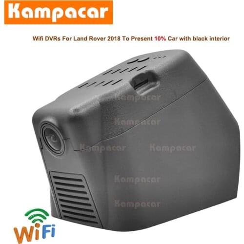 Kampacar Wifi Dash Cam Car Dvr Camera LR08-C For Land Rover Range Rover Velar D180 P250 P300 P340 P380 S HSE SE HD Auto Dashcam