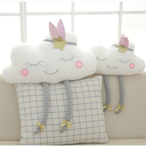 Cloud Baby Decorative Cushion for Sofa Chair Plush Toys Stuffed Doll Kids Room Decor Throw Pillows Car Back Cushions