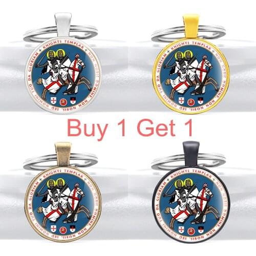 Buy 1 Get 1 Knight Templar Cross Glass Cabochon Key Rings Keychains