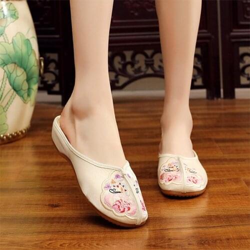 YourSeason Retro Floral Embroidered Ladies Close Toe Velvet Cotton Shoes Summer Vintage Women Soft Mules Slippers Outside Home