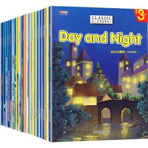 20 Books/Set English Story Books for Kids, Childrens Zero Basic English Coloring Book, Bedtime Story Book, libro Book