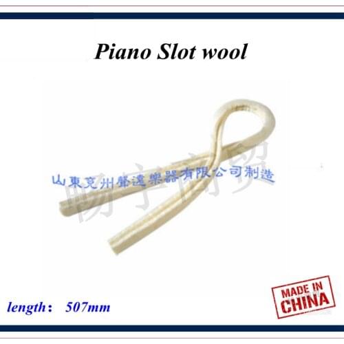 Piano tuning tools accessories - Piano Slot wool ,length 507mm - Piano repair parts