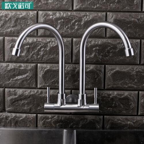Double faucets single hole wall mounted kitchen faucet double heads kitchen taps