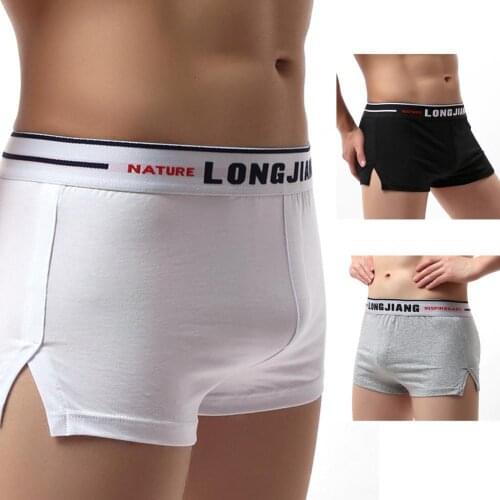 Men Solid Color Soft Breathable Seamless Bulge Pouch Boxers Briefs Underpants
