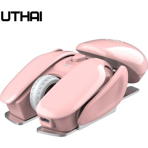 Wireless Mouse USB1600dpi Rechargeable Office Mouse 2.4G Optical Mouse, Ergonomic Mouse, Suitable For Laptop PC Desktop Games