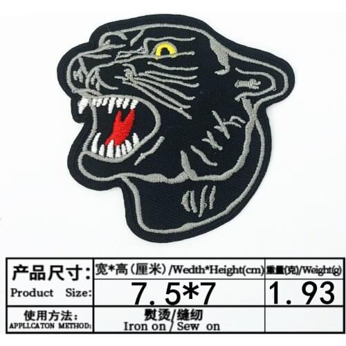 Leopard Iron On Patches Shirt Shorts Fashion Logo Embroidery Clothing Fashion Badge