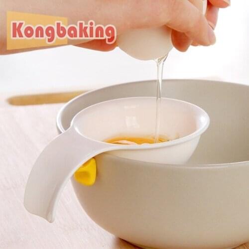 KongBaking Egg Dividers Egg Separators Baking Tool Kitchen Tools Gadgets Kitchen Gadgets Kitchen Accessories